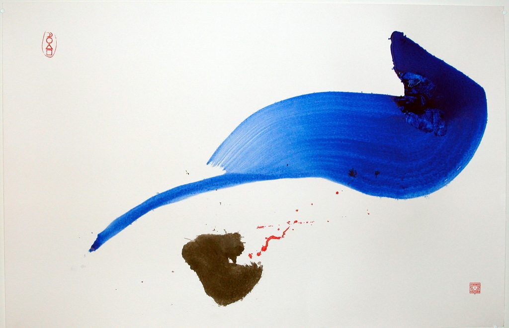 Kalligrafie met blauwe, rode, en bruine inkt